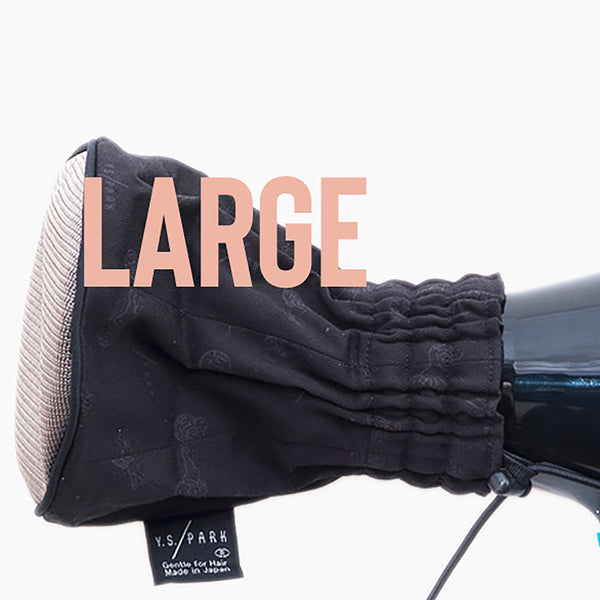 YS Park ION Diffuser (LARGE)
